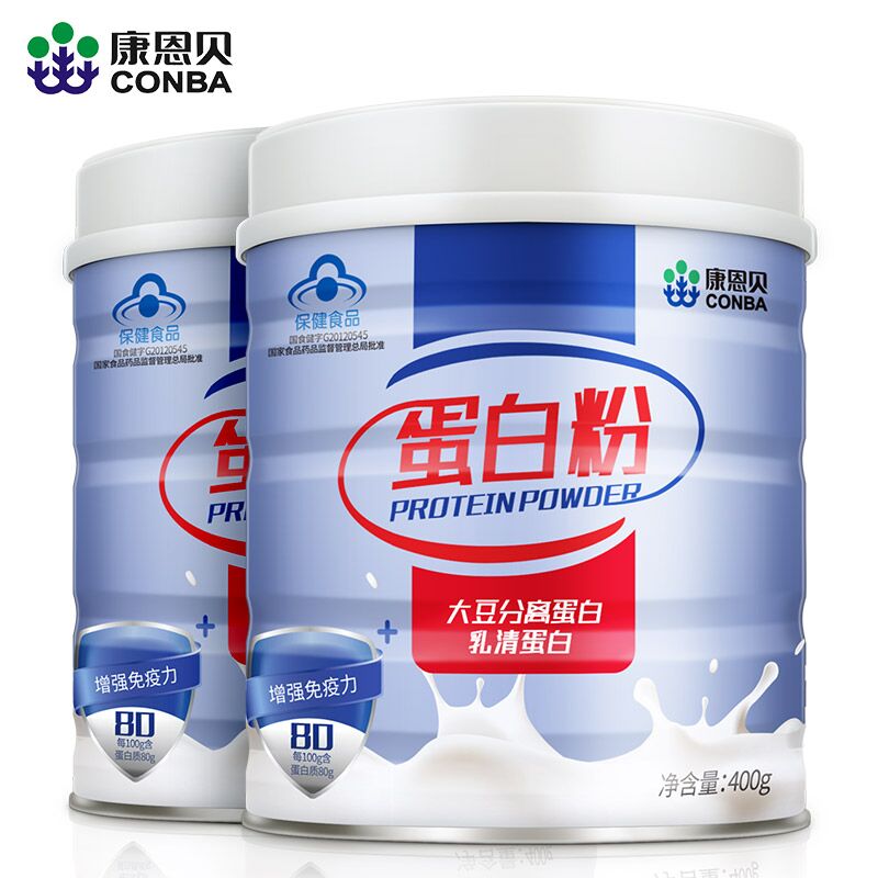 68元返6猫超卡=62元康恩贝乳清蛋白粉400g*2罐(73I5XFrn3wg)/ JD红包：