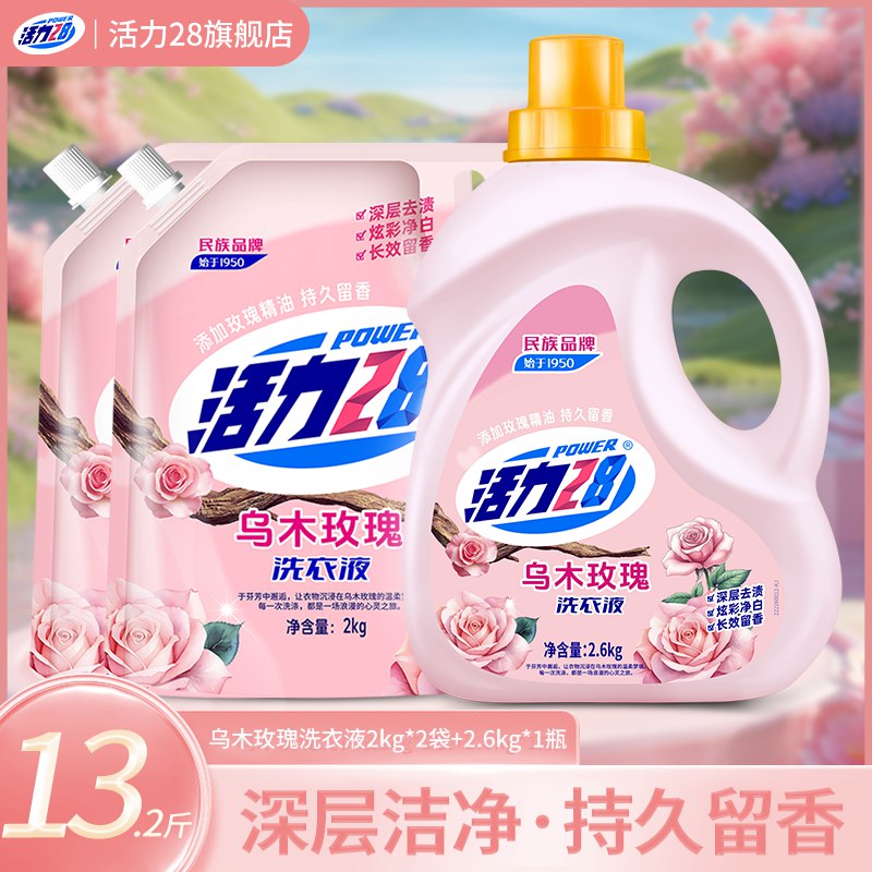 先领59-13卷