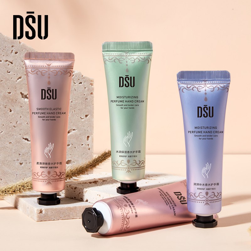 13.9元【dsu旗舰店】四季凡士林滋润香水护手霜5支(akwt2x1oldD)/ CZ11/线下屈臣氏4支69元，太贵了！凡士林护手霜！一年四季呵护