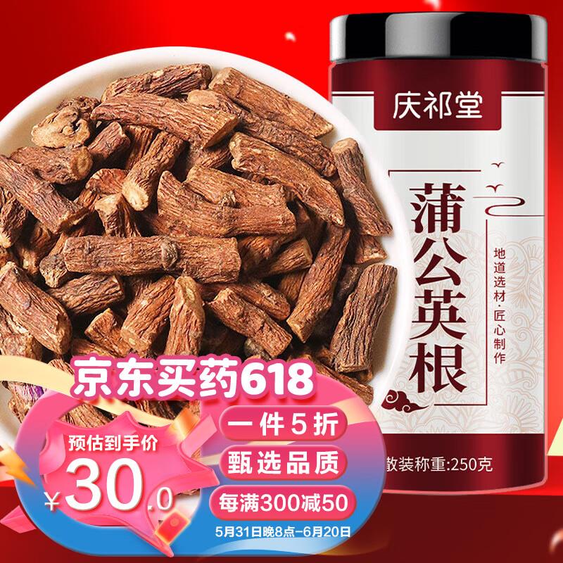 plus1200-100奍
