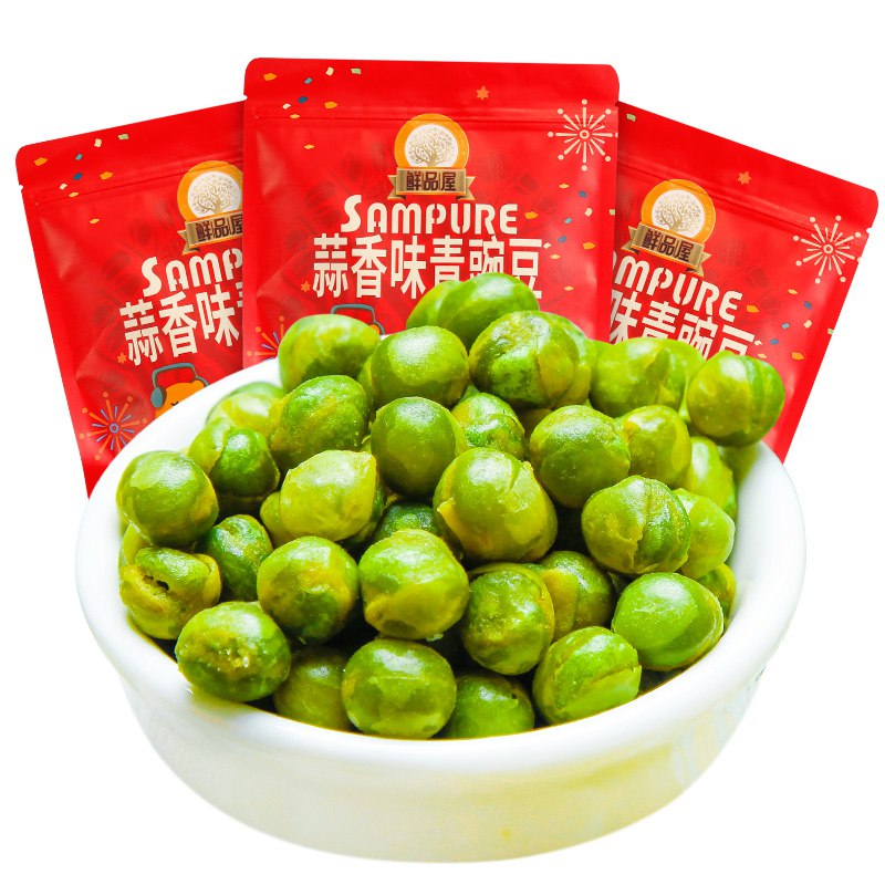 鲜品屋 休闲零食 青豌豆 蒜香味青豆 坚果炒货特产小吃零食豌豆粒200g*3袋
