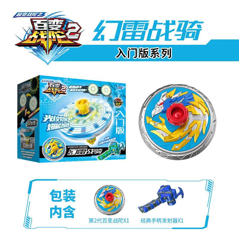 7件 