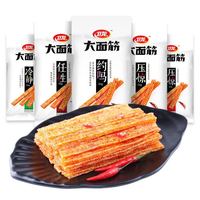 卫龙辣条MDS大面筋大袋装拍5变价10.9