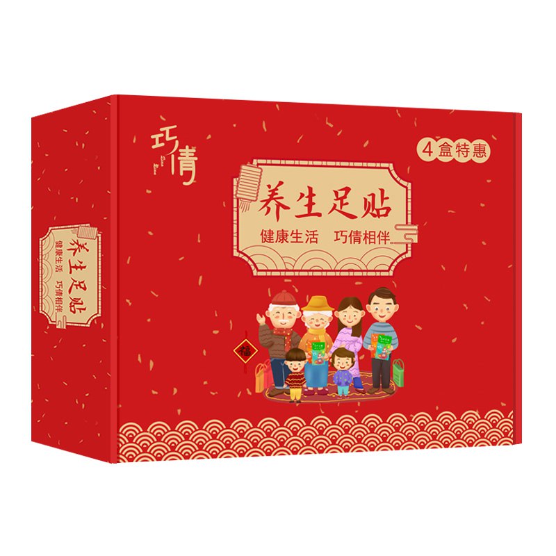 个户99-80