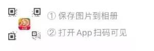 扫码领88-5/140-10猫超券---全品券 d.618day.com/618