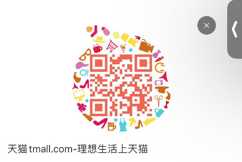 u先试用 按需 每日红包 m.fanli.me
