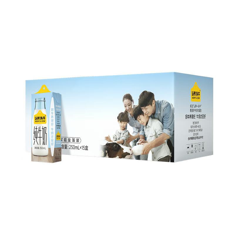 领7折券