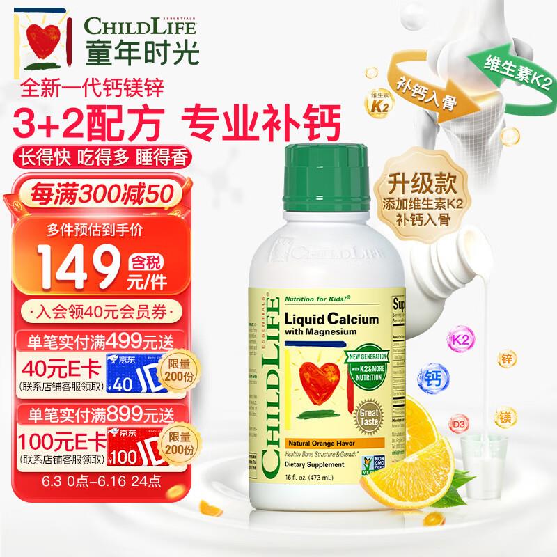 领299-120奍