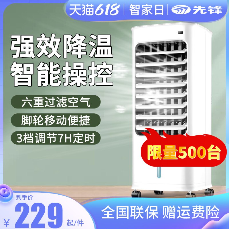 0楼上充电宝备用凑单商品(B3PU2NdoZVC)/   第一个凑单已经没了！