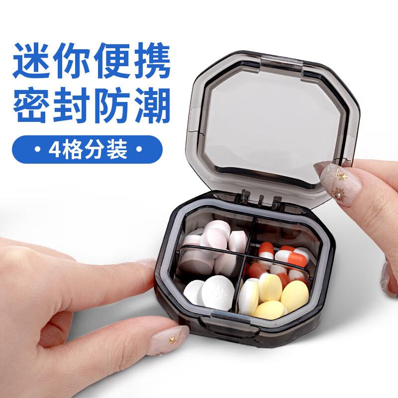 健康省钅戋包 5无门槛