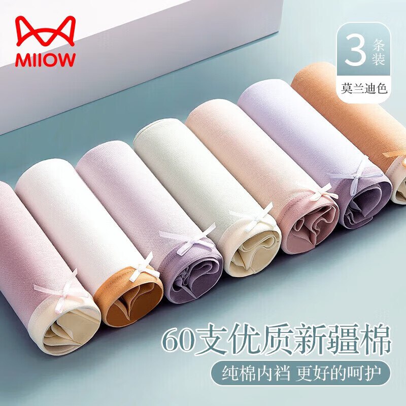 先领39-20卷