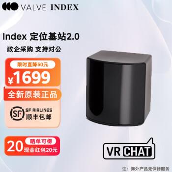10点试用1