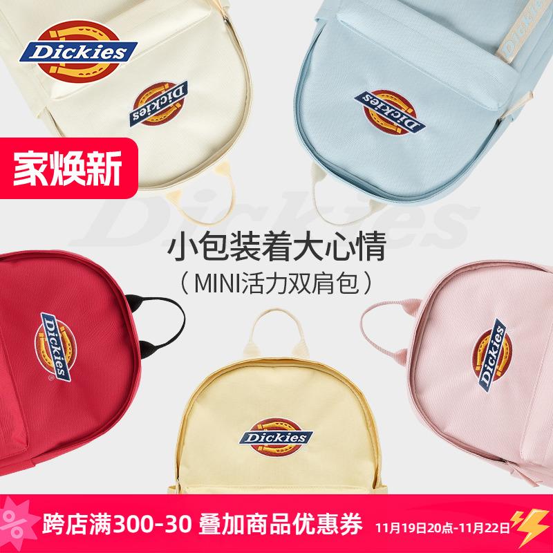 Dickies双肩包，凑跨店后27.11/ CZ3743 /0mC93sPuva3//