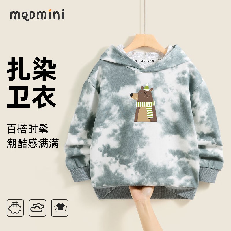 跳转APP领200-20会场卷