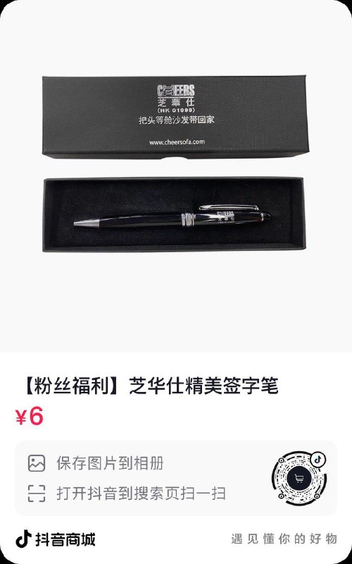 dy  ，6亓，自辩