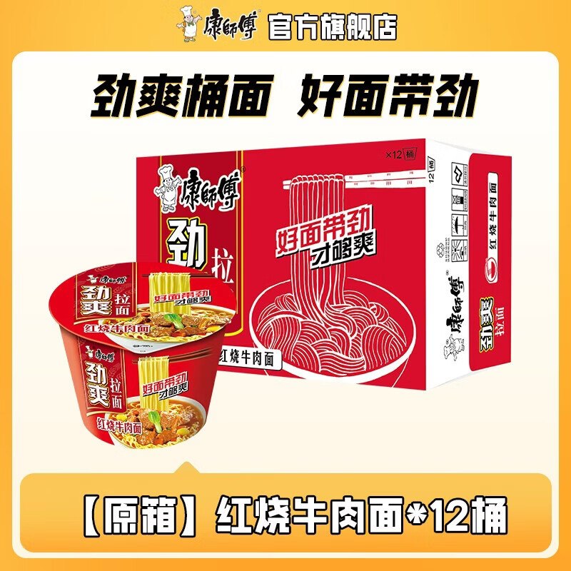 先领20.01-20卷