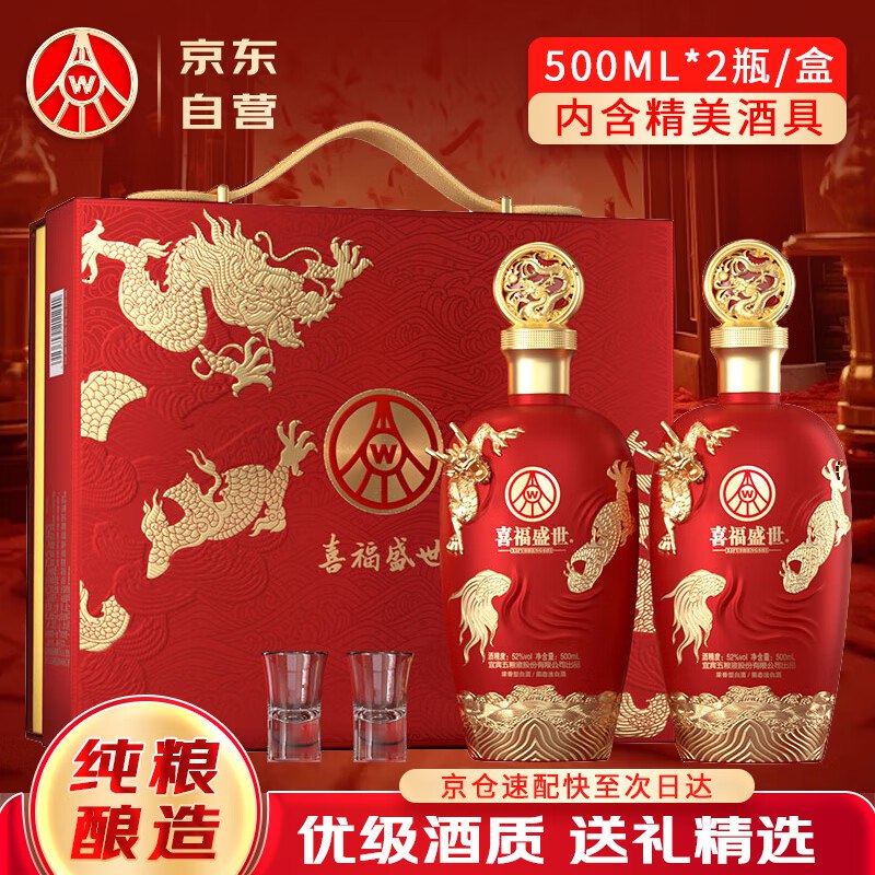 先领450-260卷