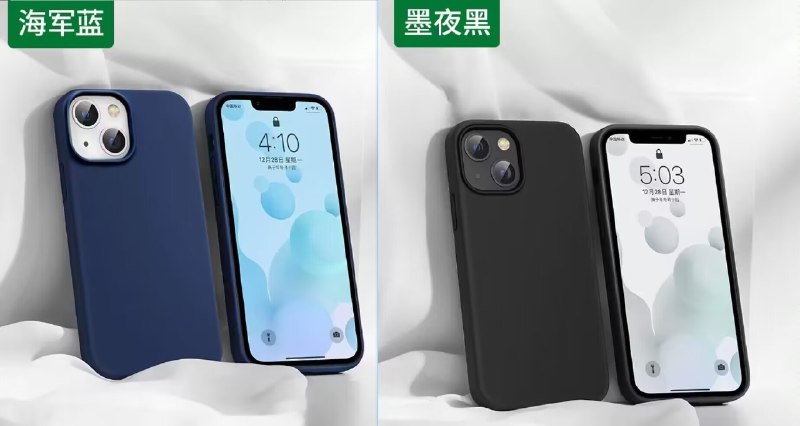 9.9💵【绿联数码旗舰店】苹果12-15官方同款真液态硅胶)wBX7dCmurPQ)/ CZ11//潮流时尚颜值满满 不要太绝！液态硅胶材质 防滑耐磨 韧性好全包镜头 全面保护安全更贴心