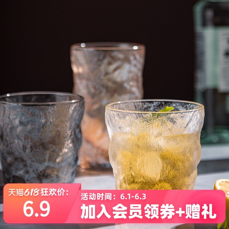 6.9元 虾选淘宝自营ins风高颜值冰川纹玻璃杯(FtXNXUC9eGD)/  ---每天都要领3️⃣次！记得哦👉