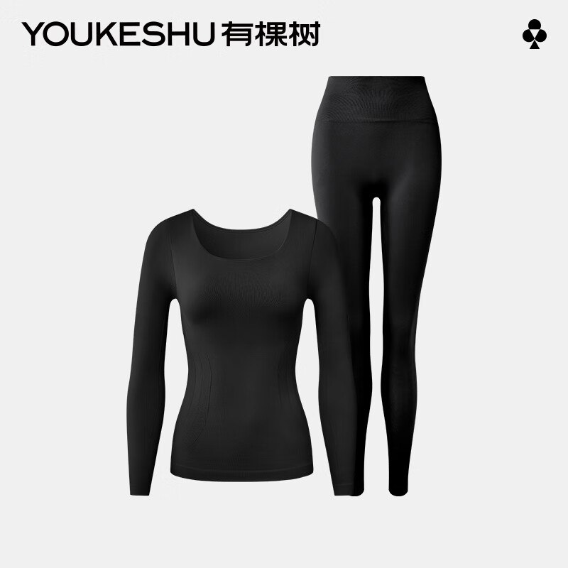 先领80-20补贴卷