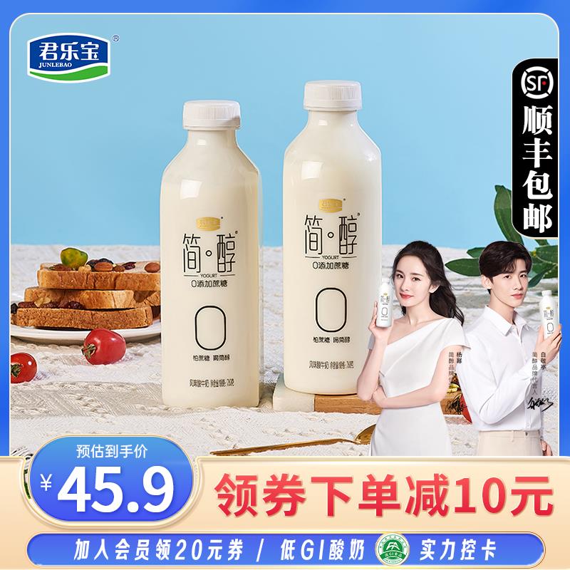 1-/ CZ0001 /)wS8udyCUXb1)//简醇芭芭农场领券凑满减/