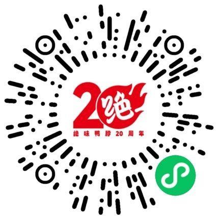 v扫抽奖试试 每日红包 m.fanli.me