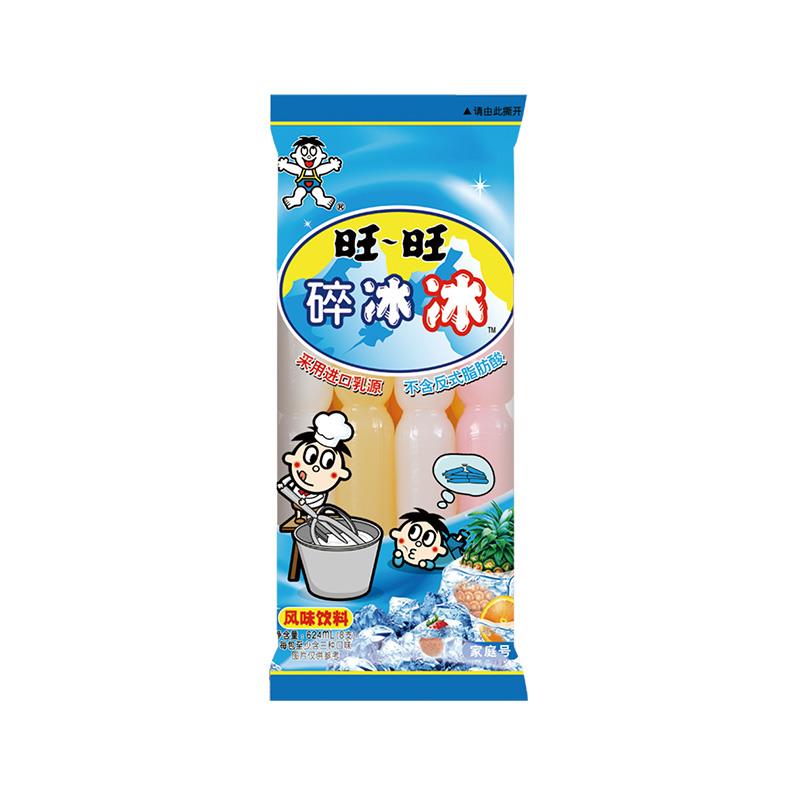 如能领到29-10奍