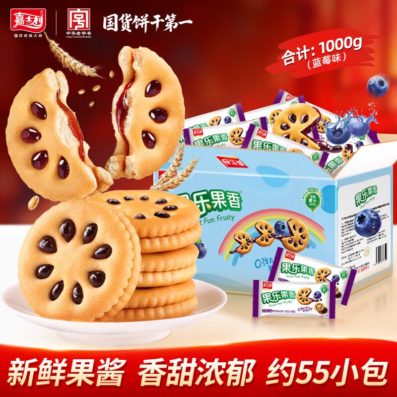 先领12-3劵
