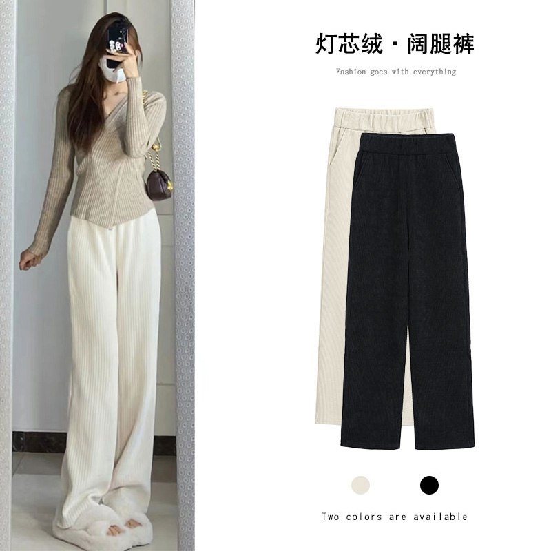 0点开始   29.9元高腰百搭灯芯绒阔腿裤)EI0r2Anq8te)/ CZ11/这款高腰灯芯绒的阔腿裤~又好看又好搭，显高还保暖平整抗皱亲肤透气巨遮肉~