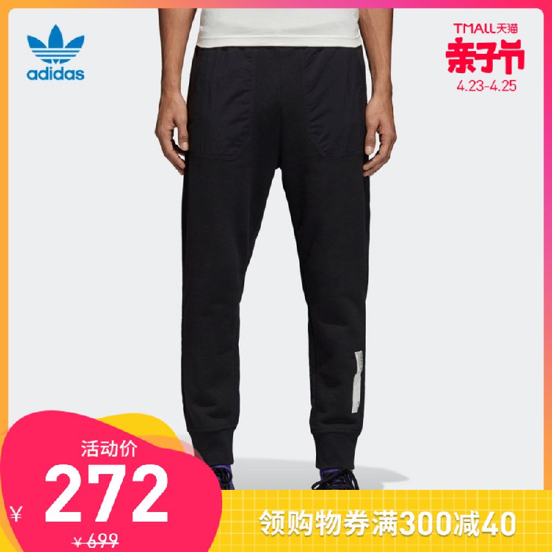 2.凑单加车一份一起付款 退了阿迪三层蒸笼到手  22.9亓  
