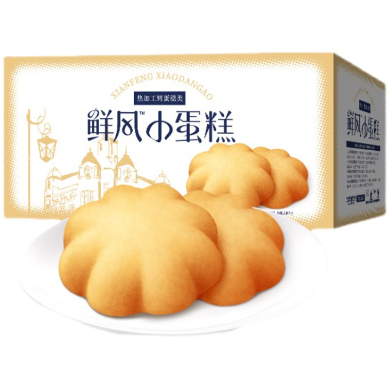 14.9元 限量5000单好食期达利园鲜风小蛋糕1kg￥n9ik2fGkOnI￥/