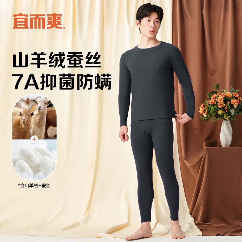 领49-10补贴卷