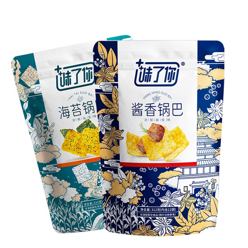 12.9元12包满口爆香玉米锅巴2022网红爆款零食(BQQv2NyPR0j)/