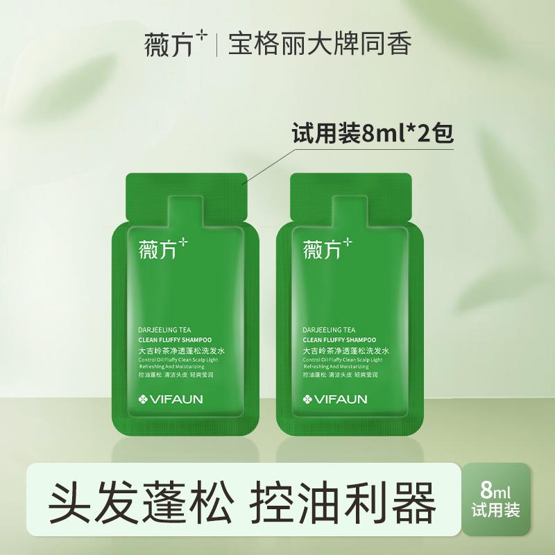 / CZ3386 [CQ:face,id=79]cm2WwTUaMY/:/ CZ00符合1------𝙅𝘿  超级红包u.jd.com/ksO3wQA