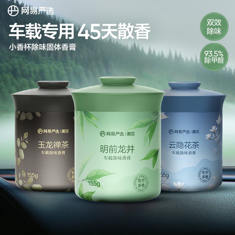 300-30惊喜 紅包