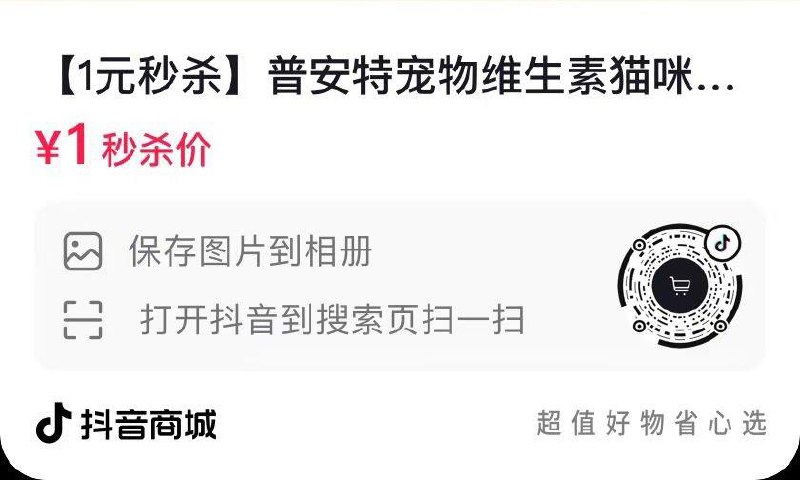 dy  1亓