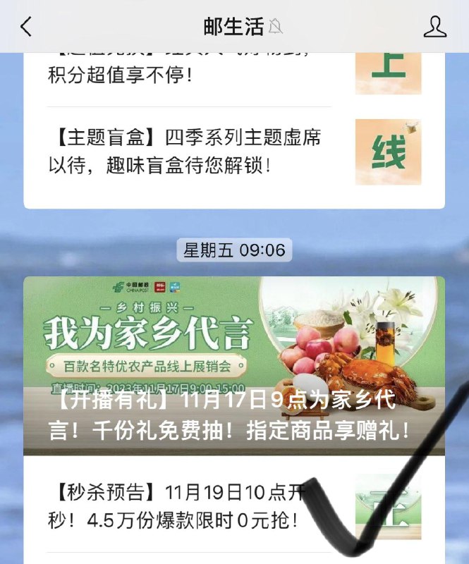 飞天茅台 53%vol 500ml