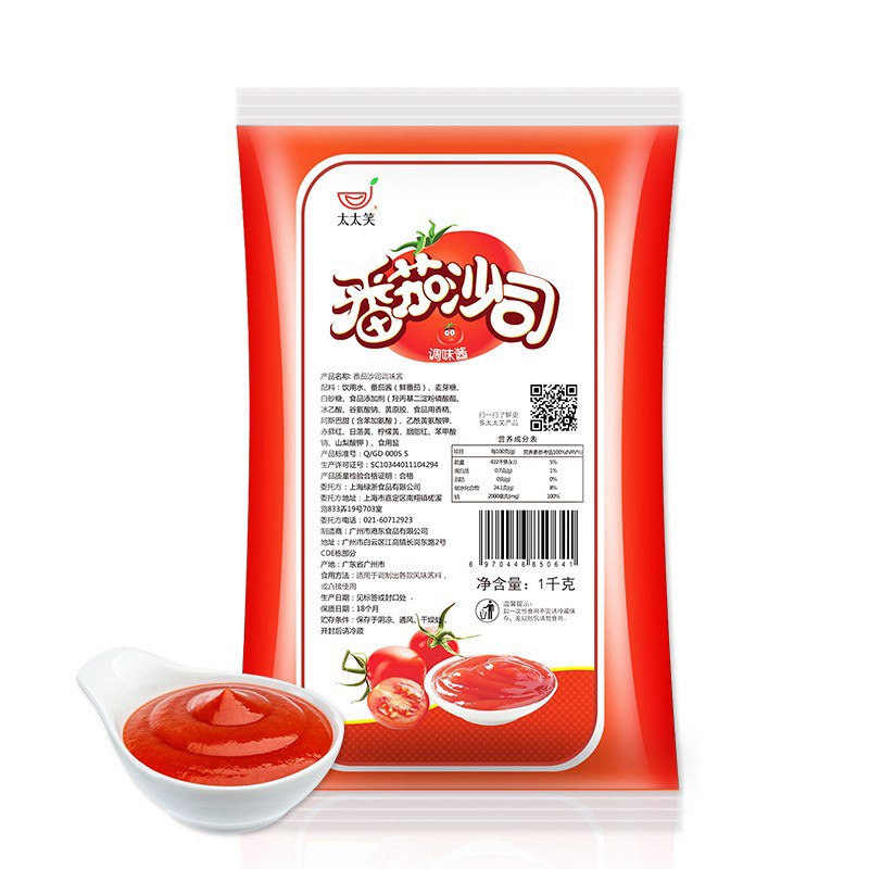 【太太笑】香甜沙拉酱1kg9.9