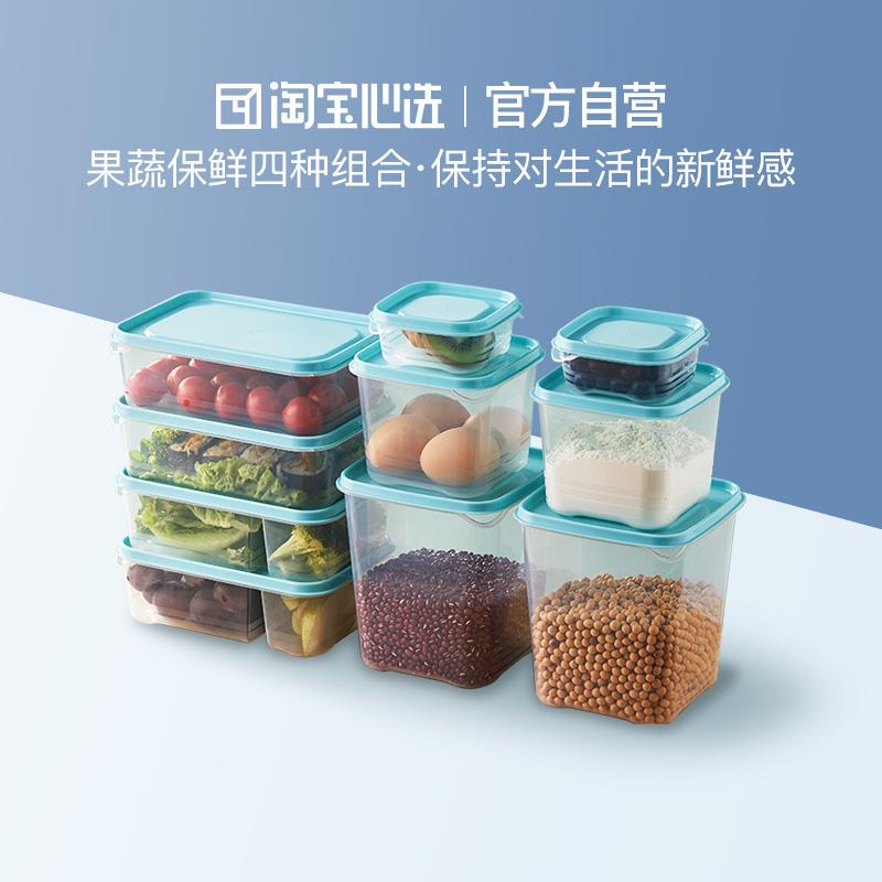 心选130-100领23~26号可用 (0rZq1vF7h0s)
