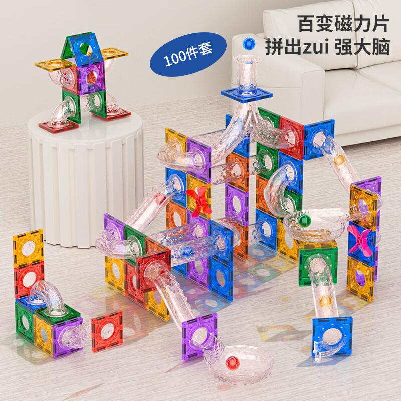 如抢到5折券凯叔早教故事机44.5亓