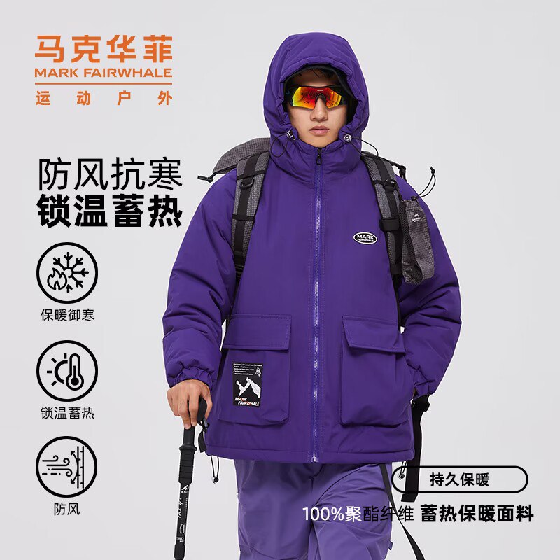 169💵【马克华菲官旗】马克华菲2023冬季新款棉服)VNEnW0qy85Q)/ CZ11//十几款可选！加厚的那种棉服