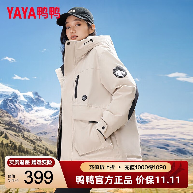 plus领500-50卷