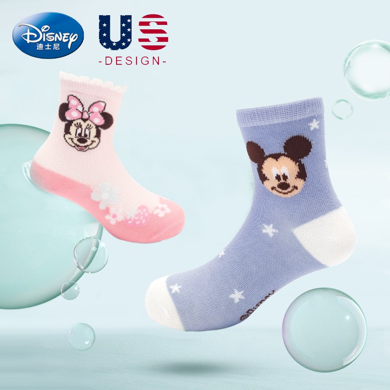 迪士尼儿童卡通短袜5双  