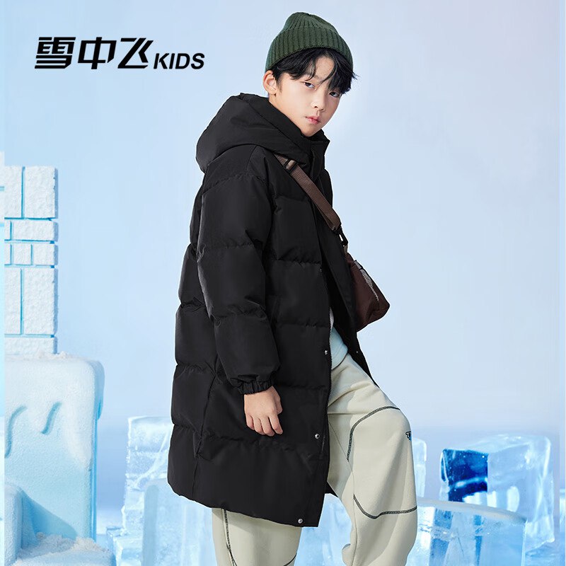 先领199-80卷