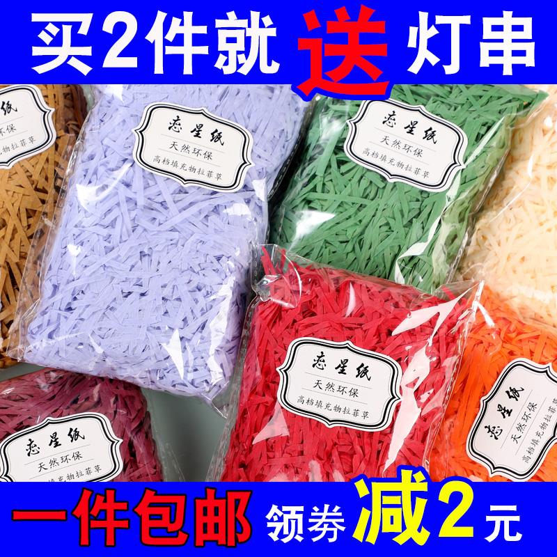1亓选项拍下0亓/ CZ3457  dl481.kuaizhan.com/?I98iWfxuwMG /:/ CA1371/