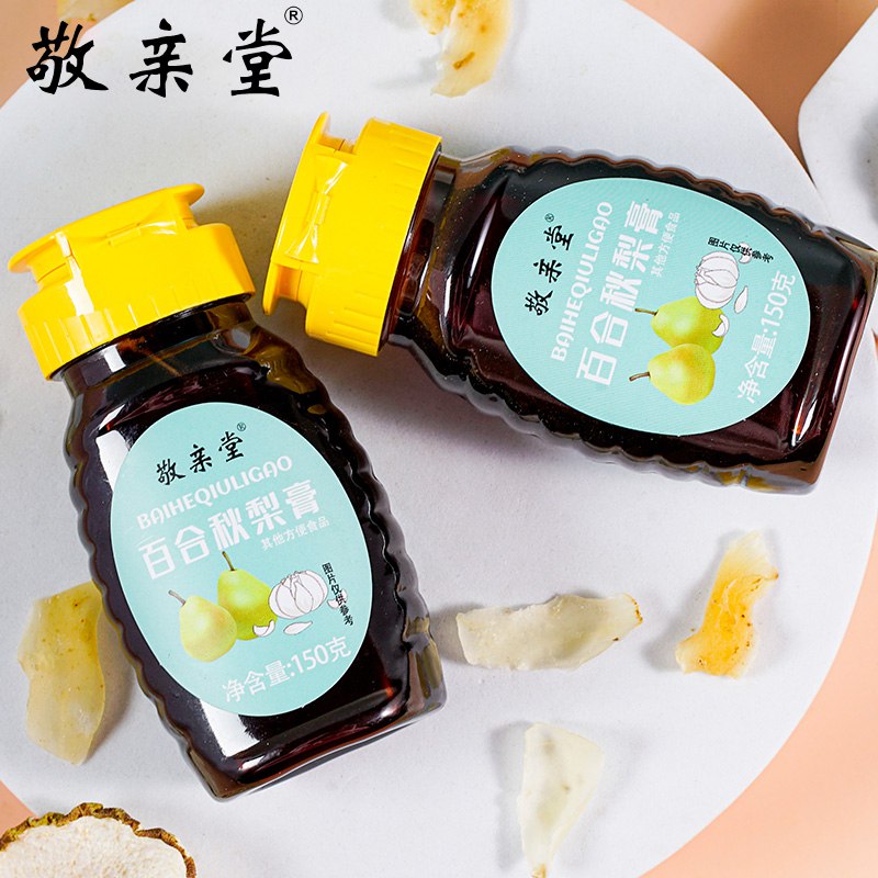 0点 3件 拍3件19.9元【敬亲堂旗舰店】百合枇杷秋梨膏150g*3瓶(MbHN2wC5tIE)/ CZ0000/用来泡水喝 好喝营养又养生润肺止咳 适合上火 嗓子干痒秋天到了很干 可以多喝点这个