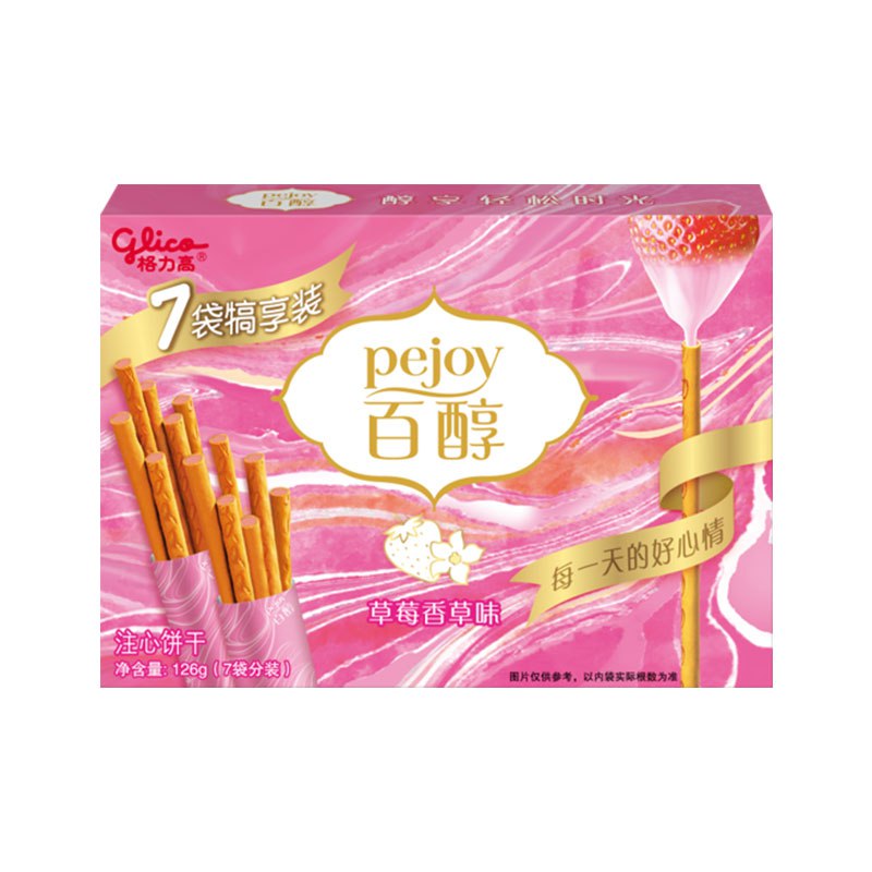 格力高(glico)百醇家庭分享装  草莓香草味7袋装126g
