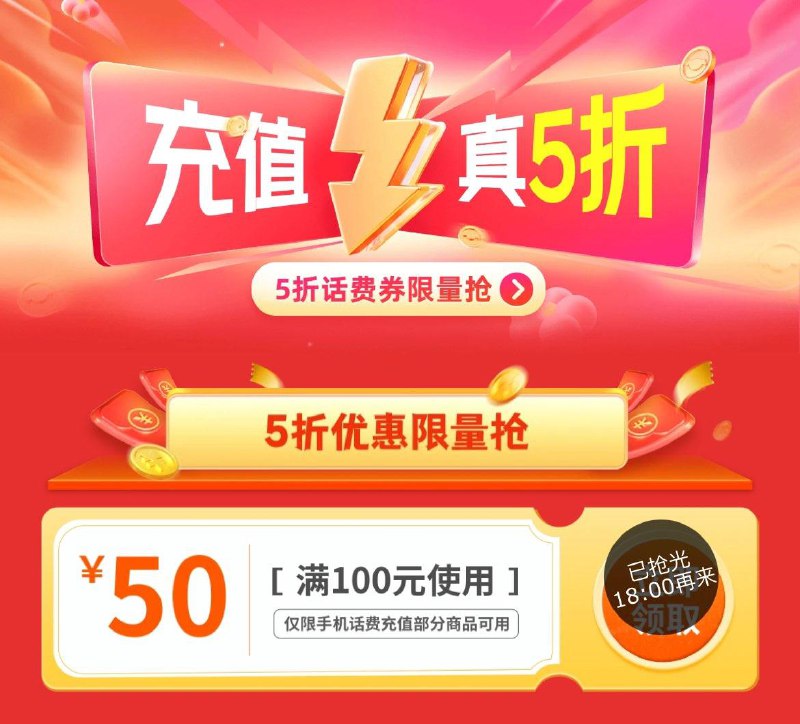 18点家居馆1亓