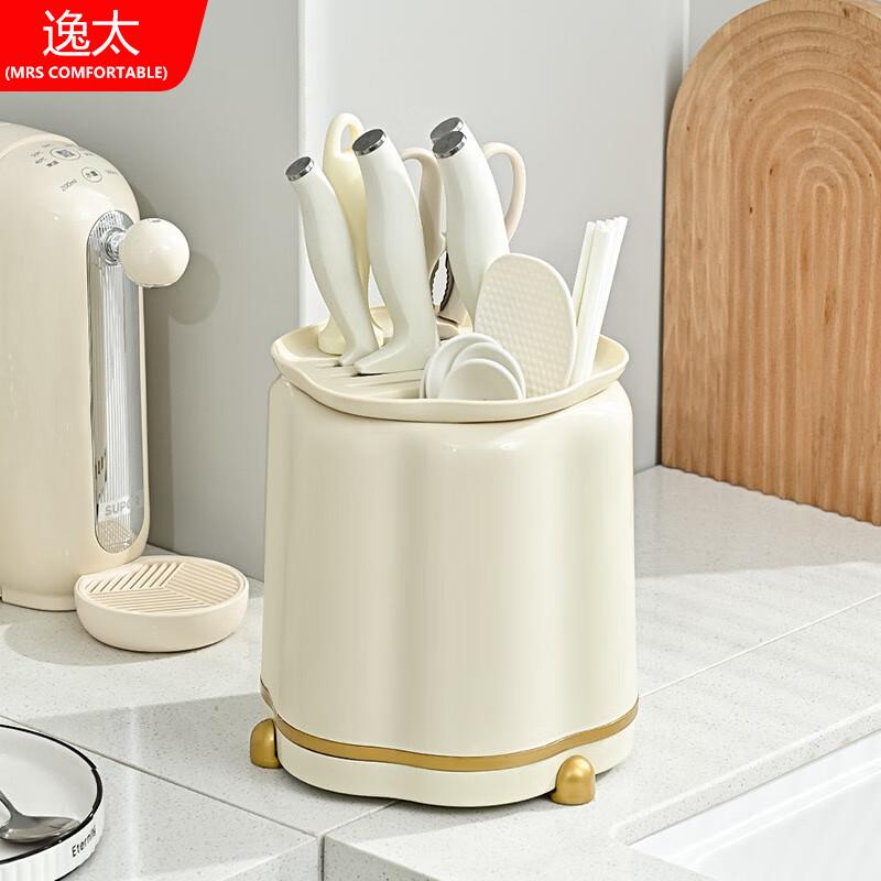 49.9元，逸太台面多功能旋转置物架