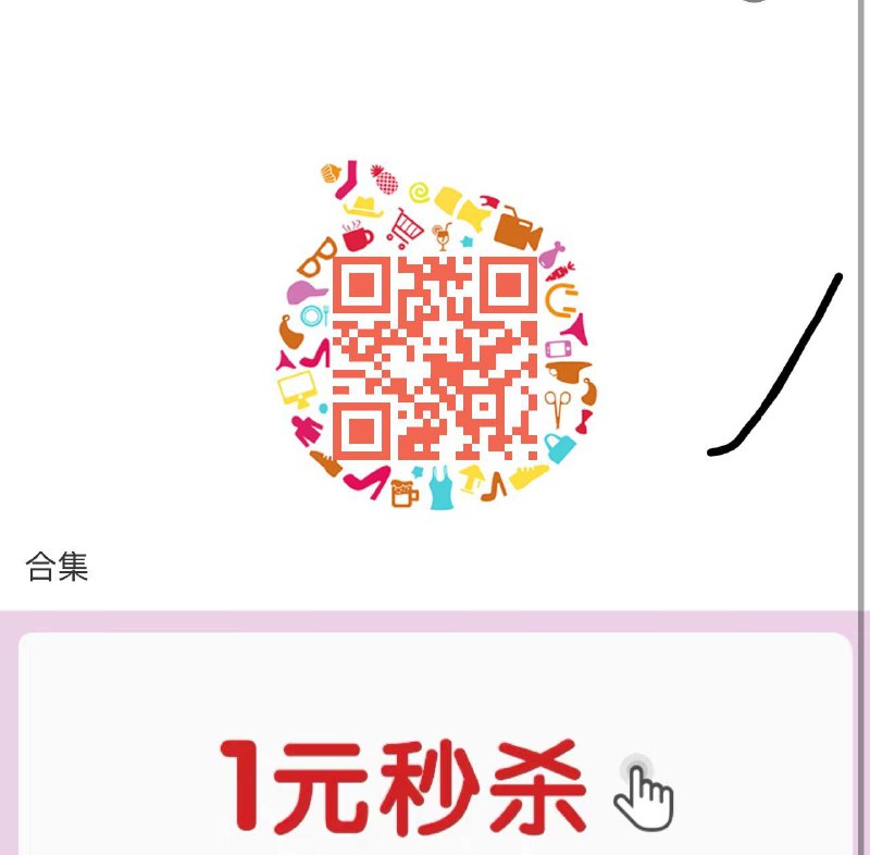 10点